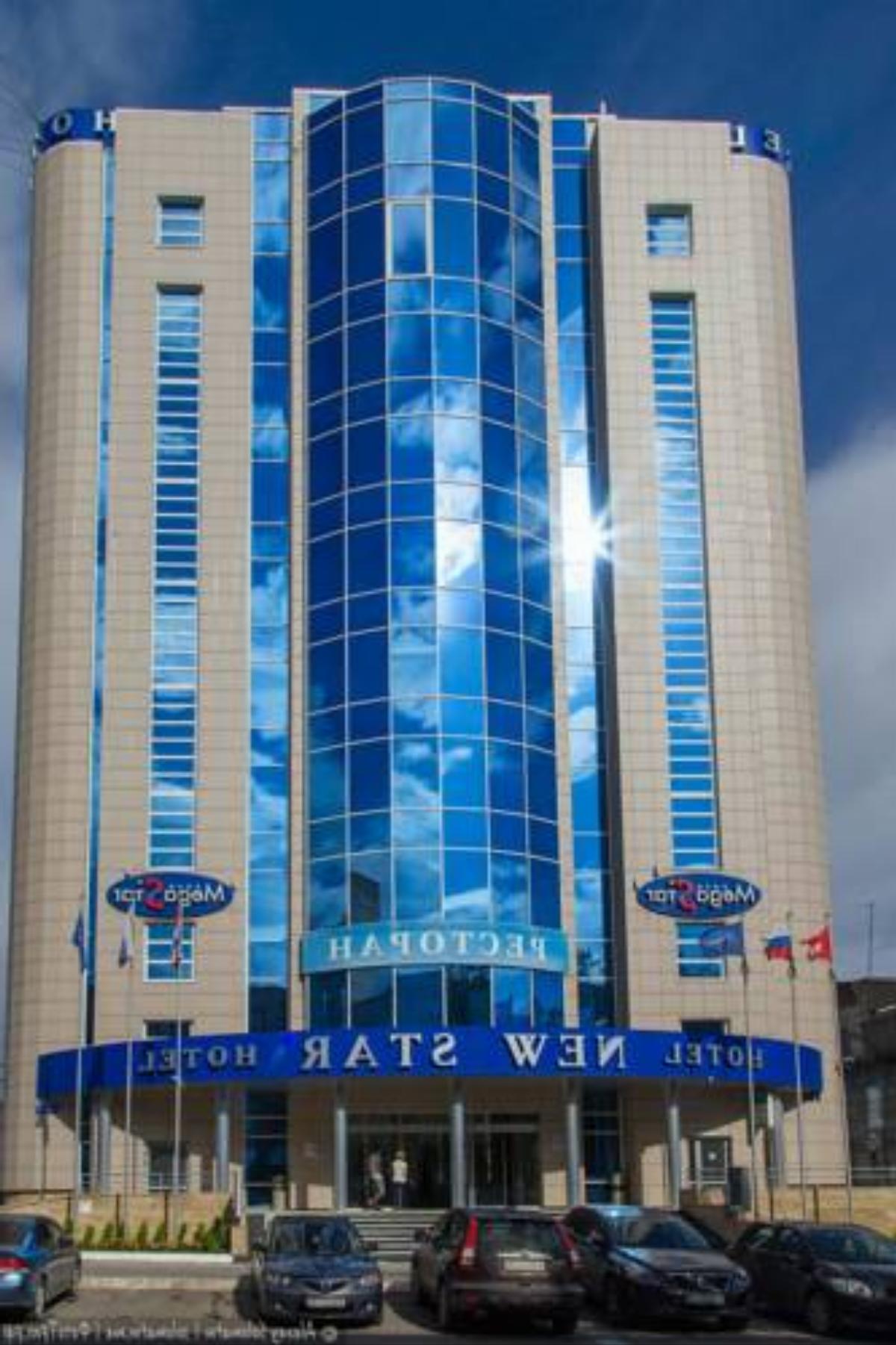 New Star Hotel Hotel Perm Russia