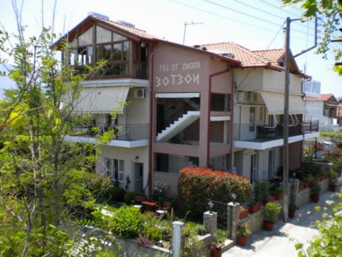Nostos Apartments Hotel Néa Meságkala Greece