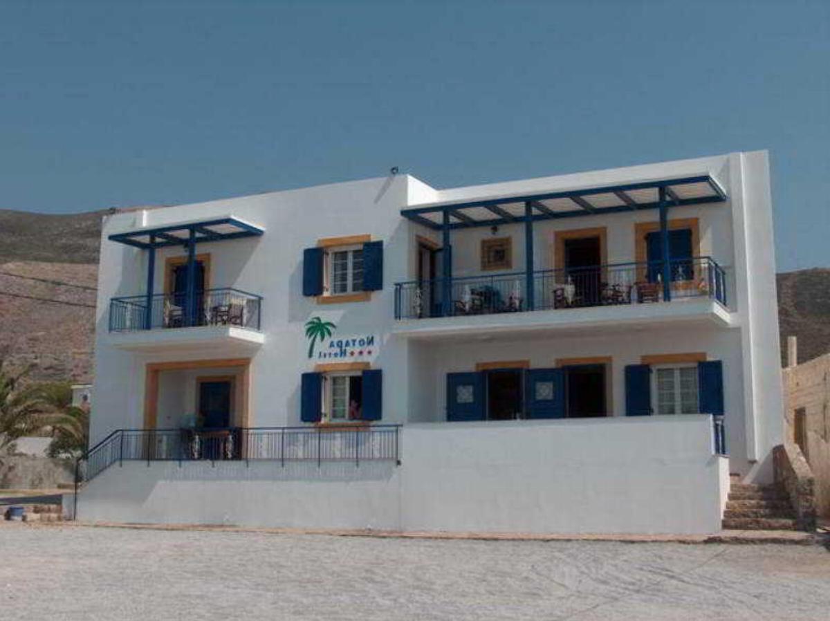 Notara Hotel Kythira Greece