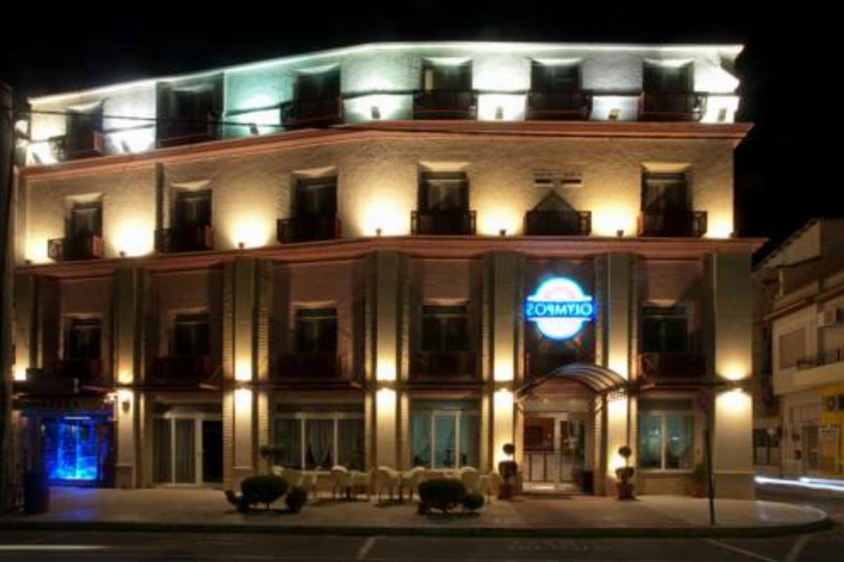 Olympos Hotel Hotel Komotiní Greece