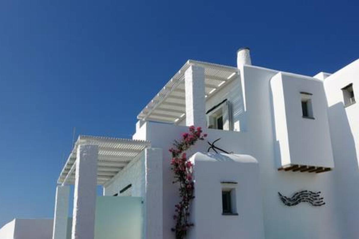 Onar Suites Folegandros Hotel Karavostasi Greece