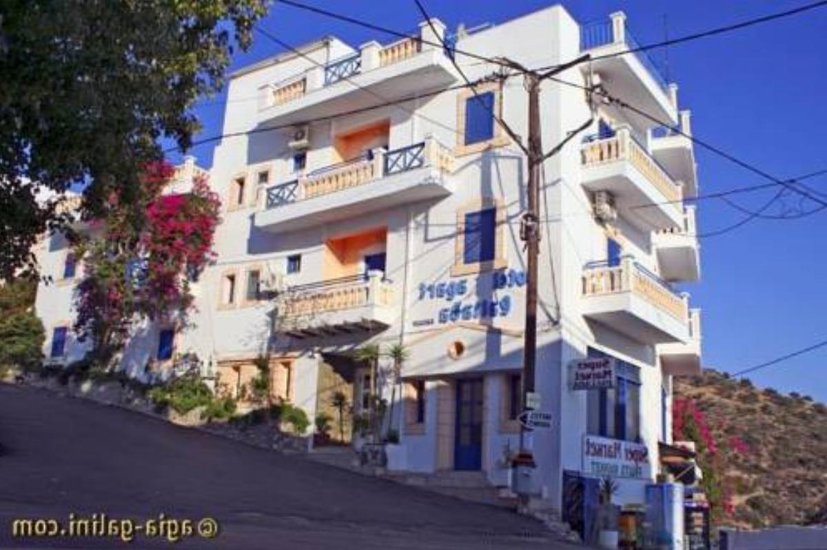 Pallada Hotel Hotel Agia Galini Greece