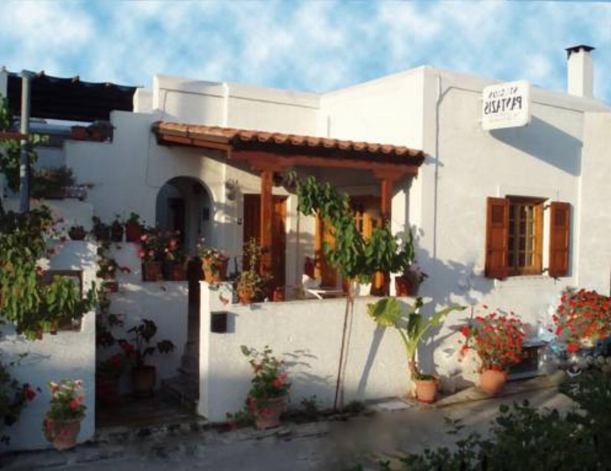 Pantazis Studios Hotel Aegina Town Greece