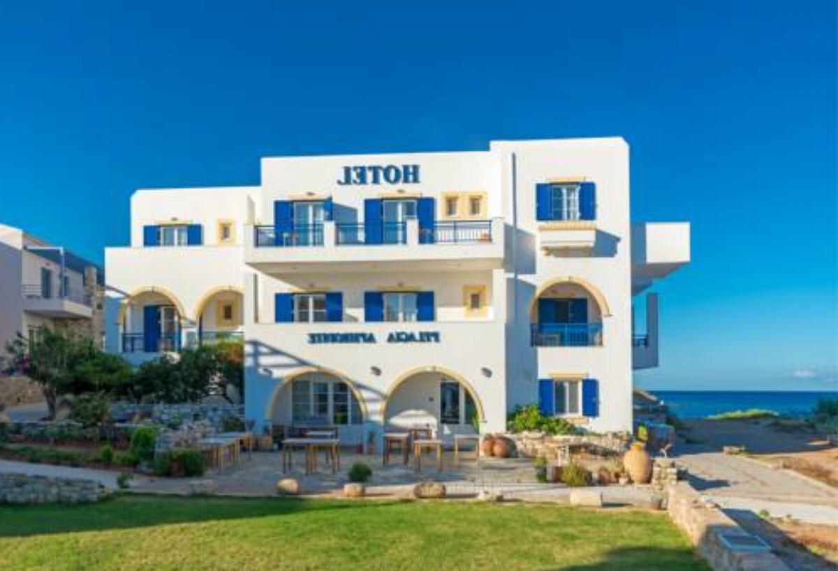 Pelagia Aphrodite Hotel Hotel Agia Pelagia Kythira Greece