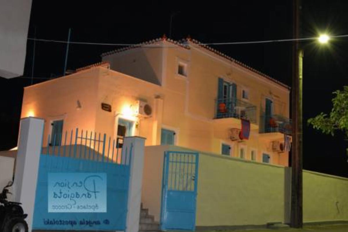Pension Panagiota Hotel Spétses Greece