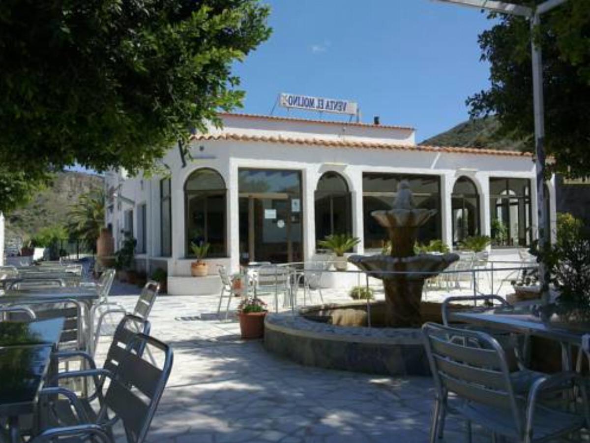 Pensión Restaurante Venta El Molino Hotel Sopalmo Spain