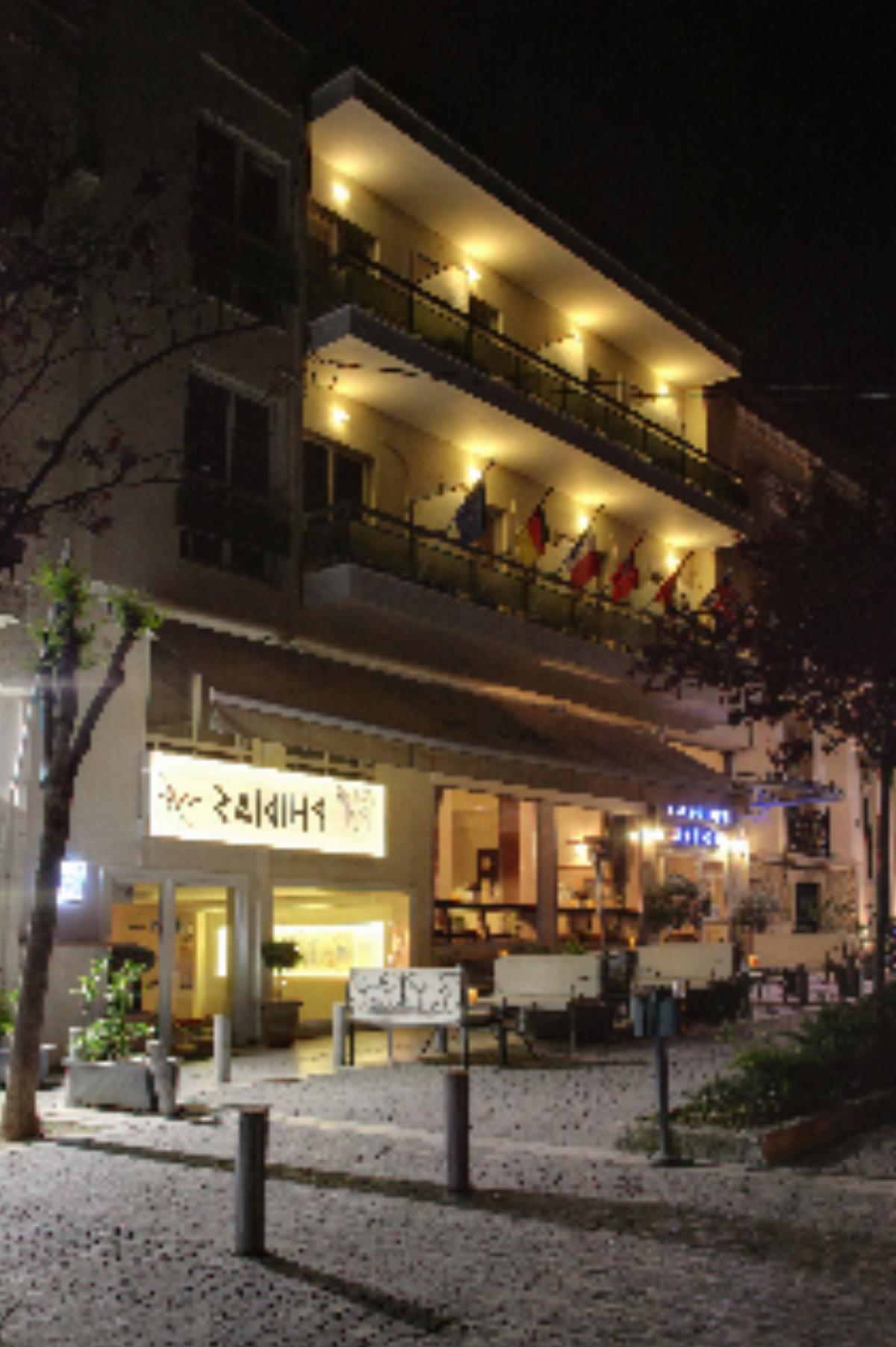 Phidias Hotel Hotel Athens Greece