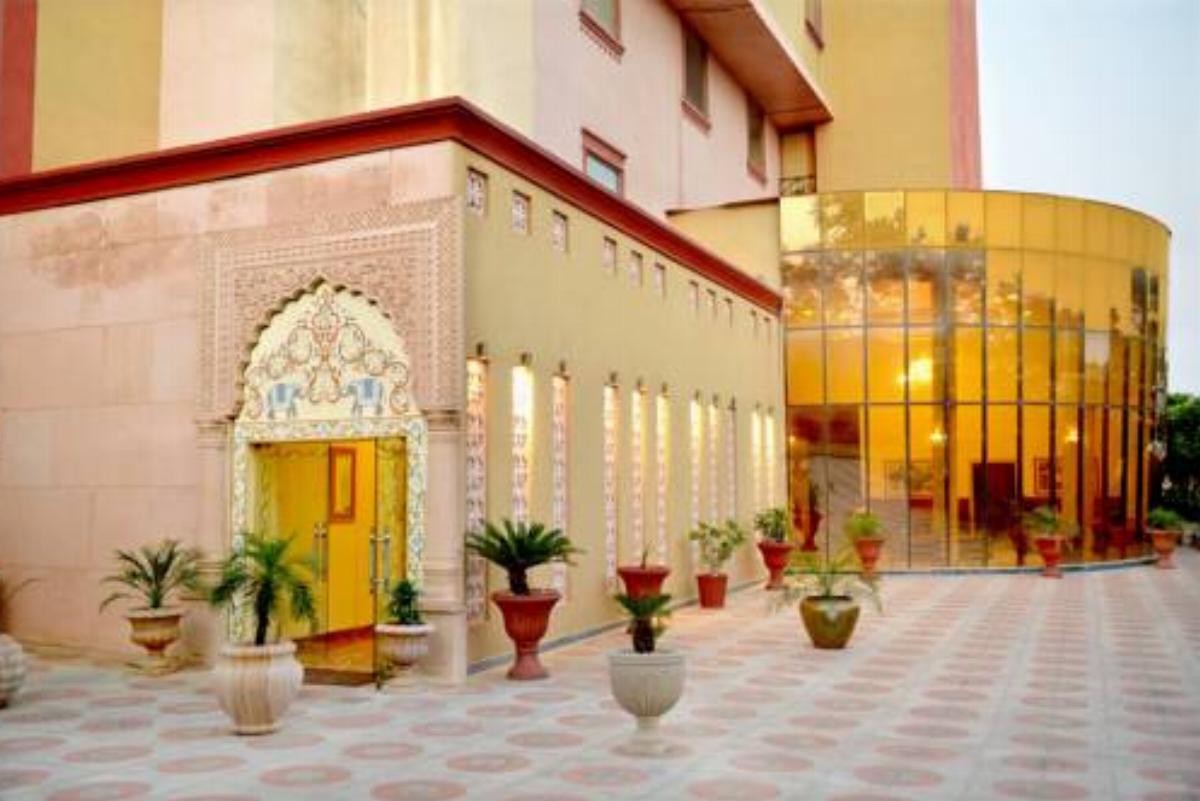 Pink Pearl Resort and Fun City Hotel Jaipur India
