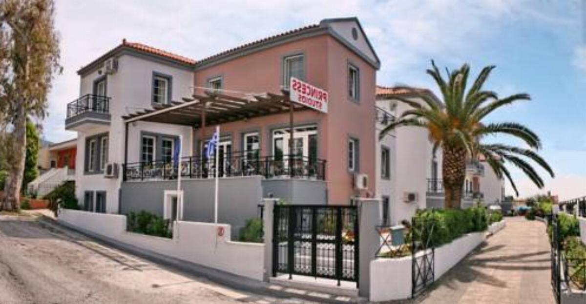Princess Studios Mitilini Hotel Neapoli Greece