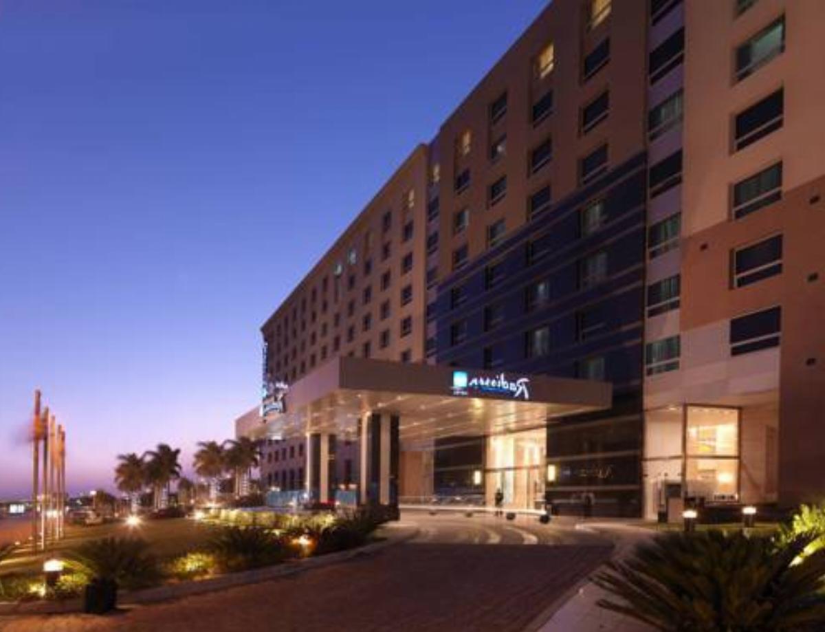 Radisson Blu Hotel, Cairo Heliopolis Hotel Cairo Egypt
