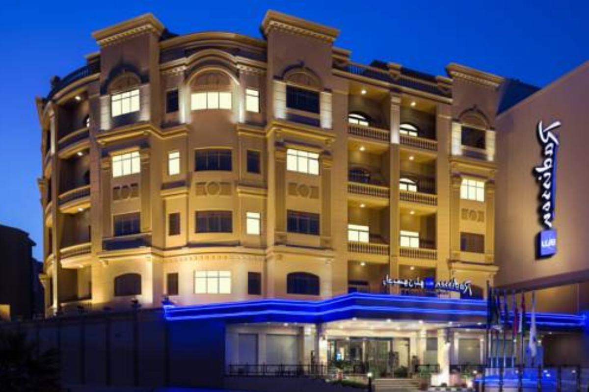 Radisson Blu Hotel, Dhahran Hotel Al Khobar Saudi Arabia