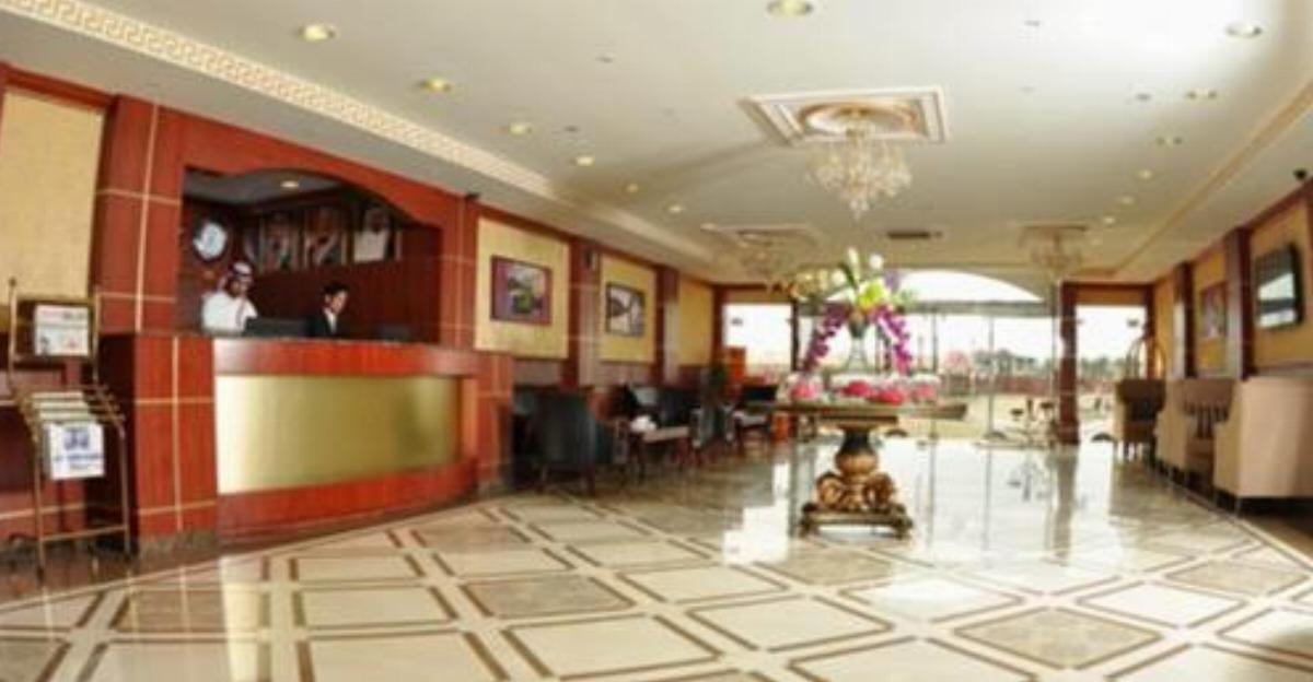 Radmah Suites Fanater Hotel Al Jubail Saudi Arabia