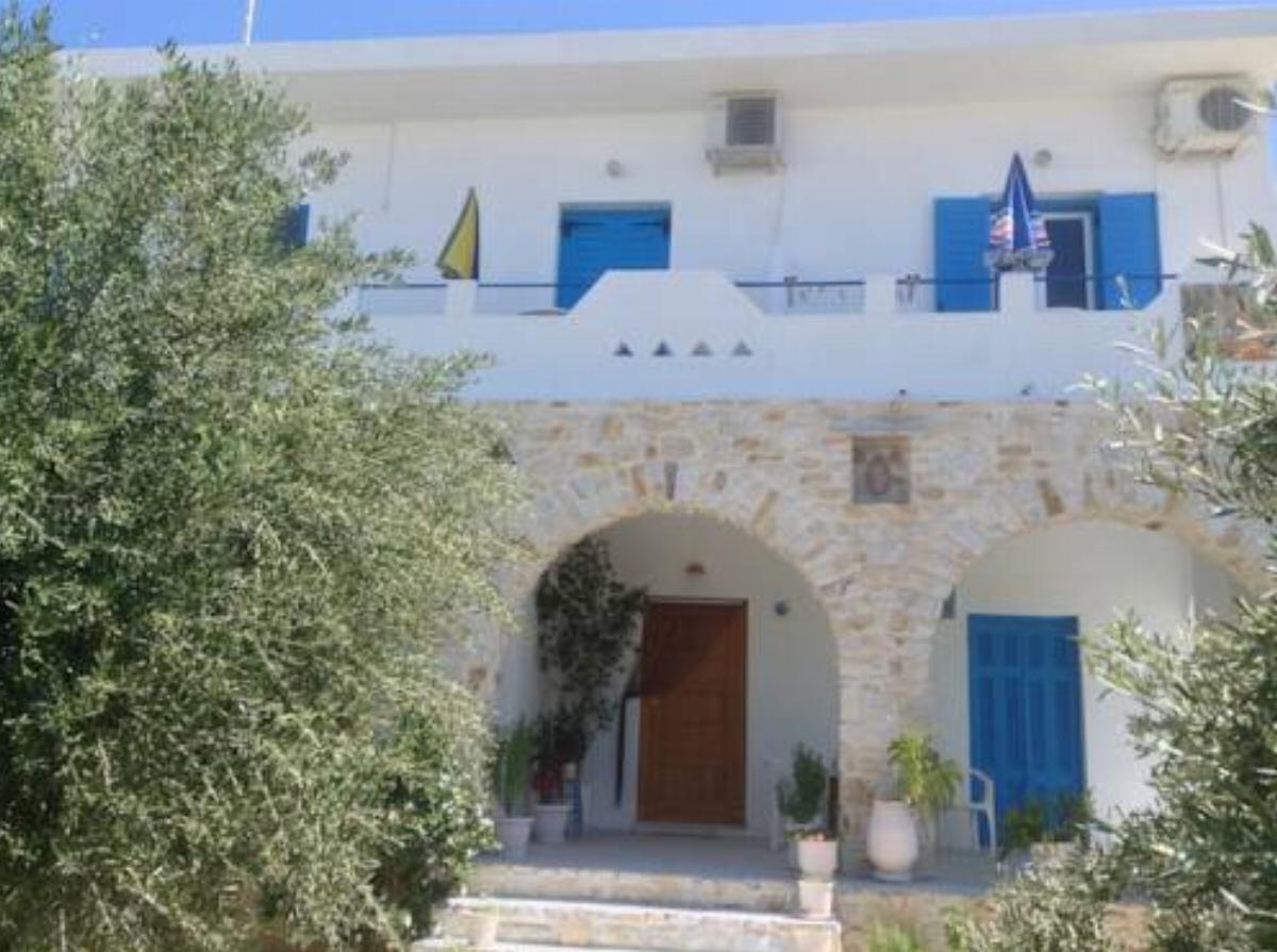 Rania Apartments Hotel Antiparos Town Greece