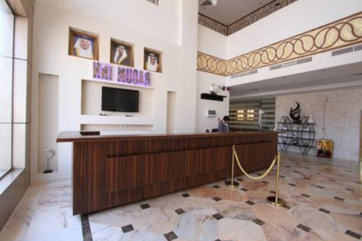 Raoum Inn Hail Hotel Hail Saudi Arabia
