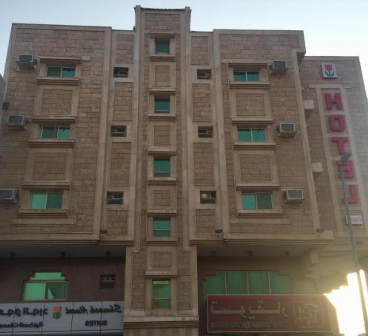 Shmook Alward Suites Hotel Al Jubail Saudi Arabia