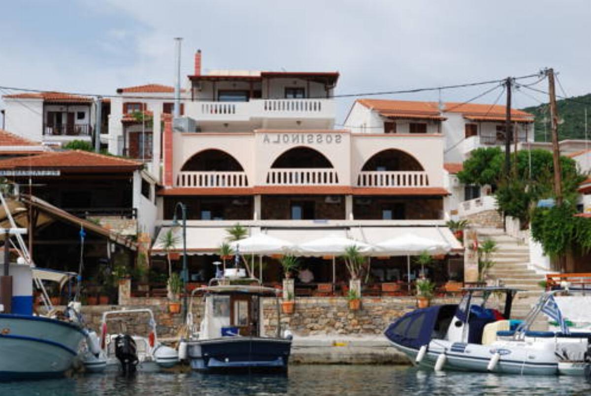 Sossinola Hotel Steni Vala Alonissos Greece