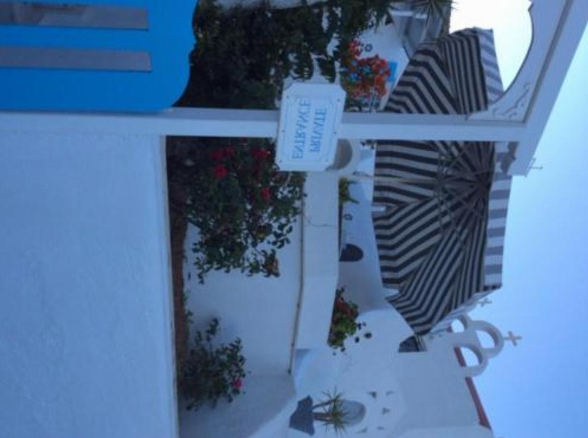 Soula Rooms Psarou Hotel Psarou Greece