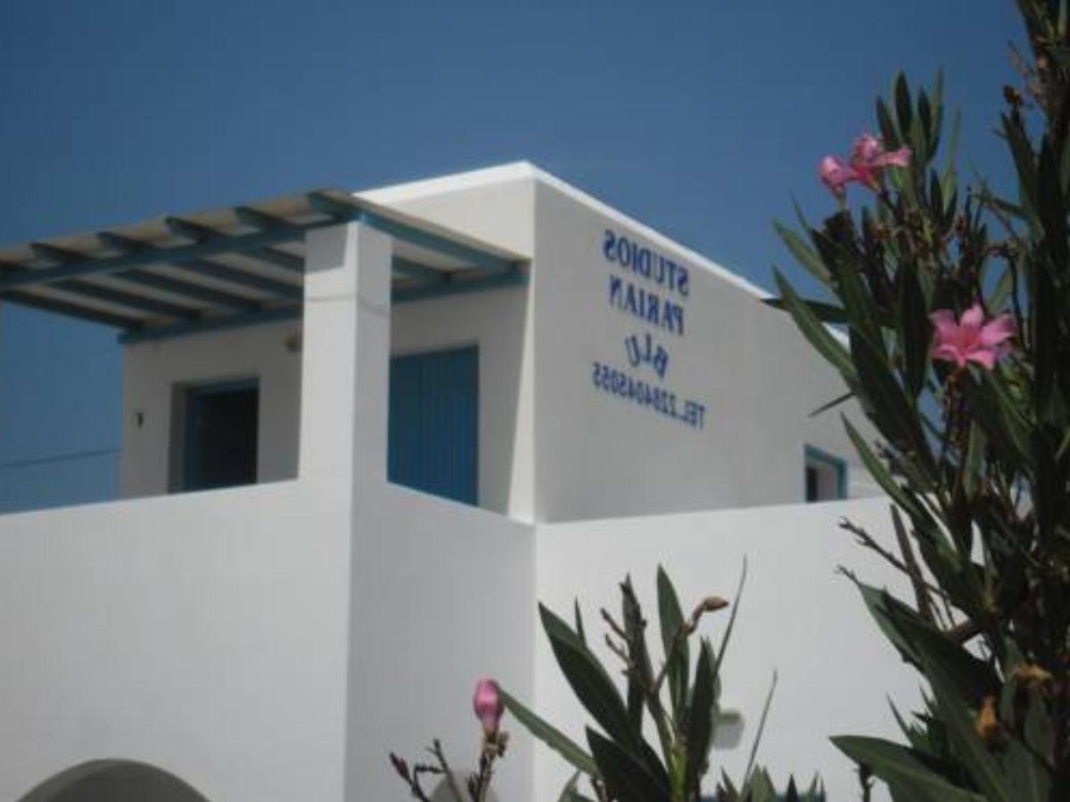 Studios Parian Blu Hotel Logaras Greece