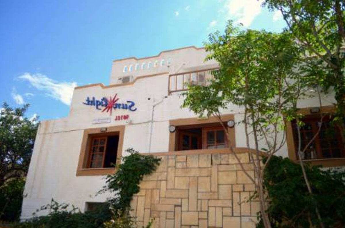 Sunlight Hotel Hotel Agia Galini Greece