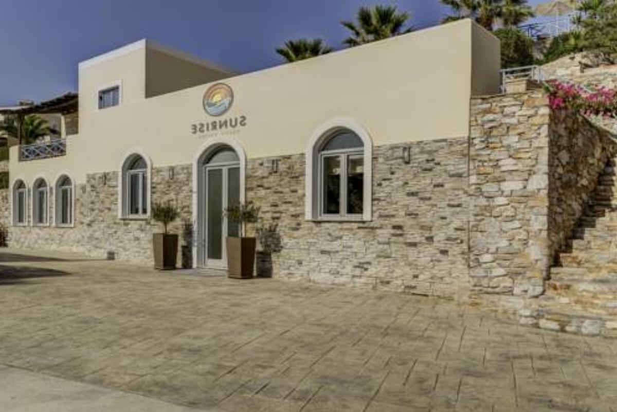 Sunrise Beach Suites Hotel Azolimnos Greece