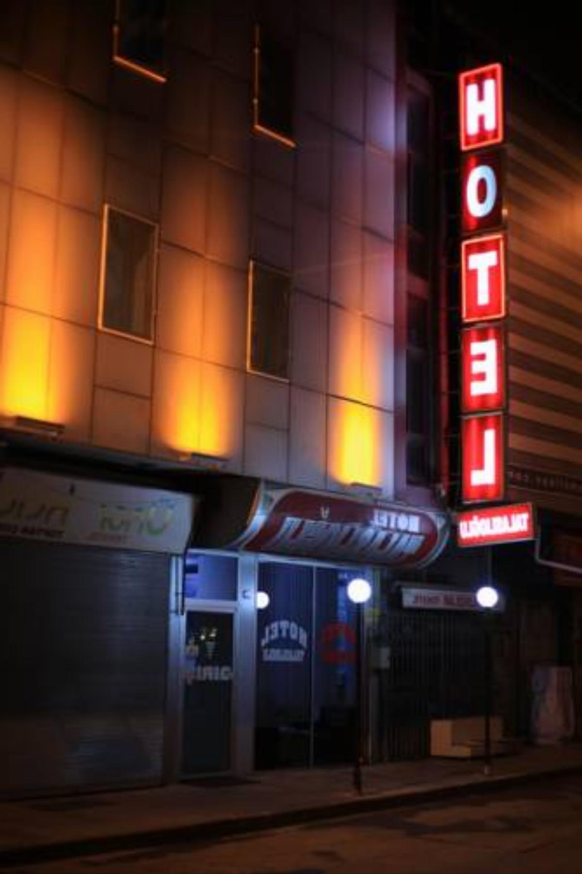 Talaslioglu Hotel Hotel Kayseri Turkey
