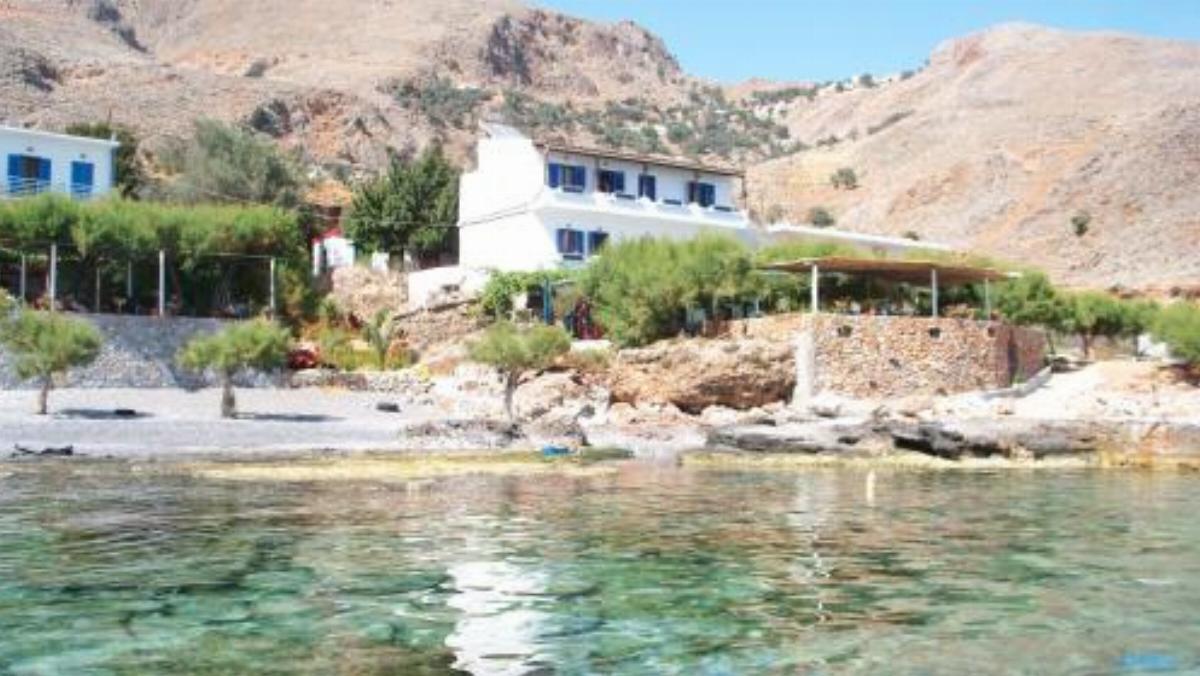 Taverna Akrogiali Hotel Loutro Greece