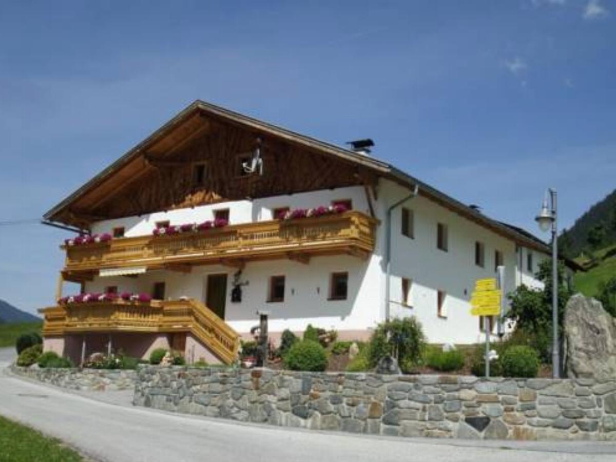 Temelerhof Hotel Gries im Sellrain Austria