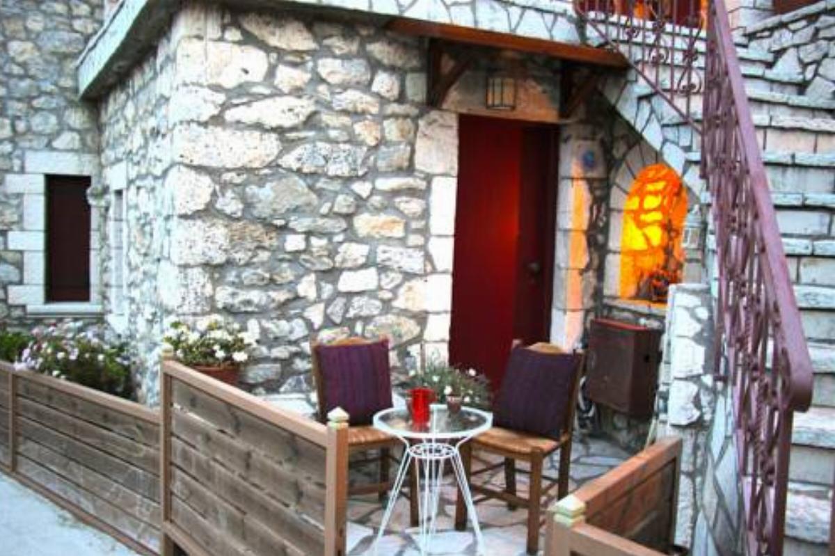 The Stone House Hotel Asprogerakata Greece