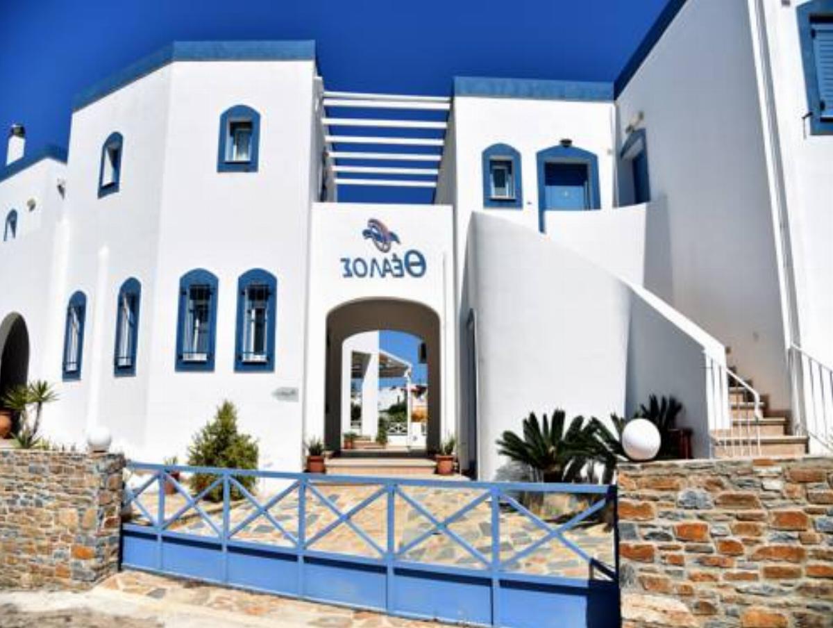 Thealos Hotel Azolimnos Greece