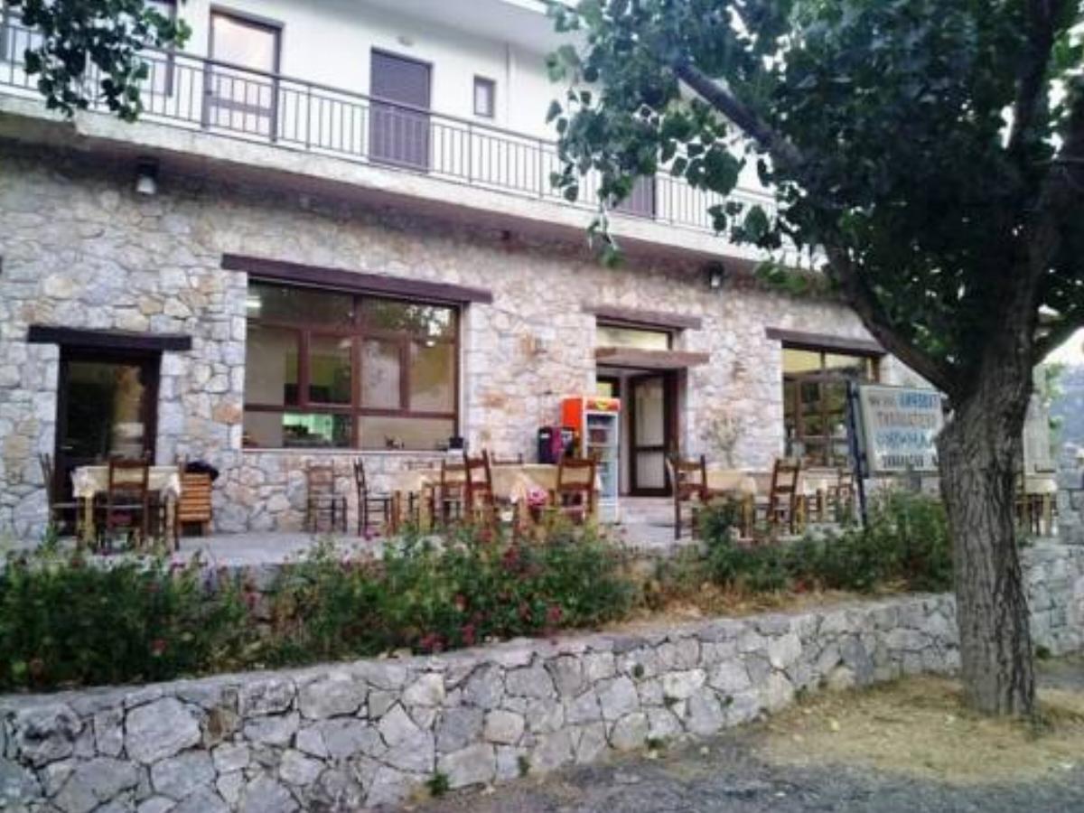 To Ellinikon Hotel Omalós Greece