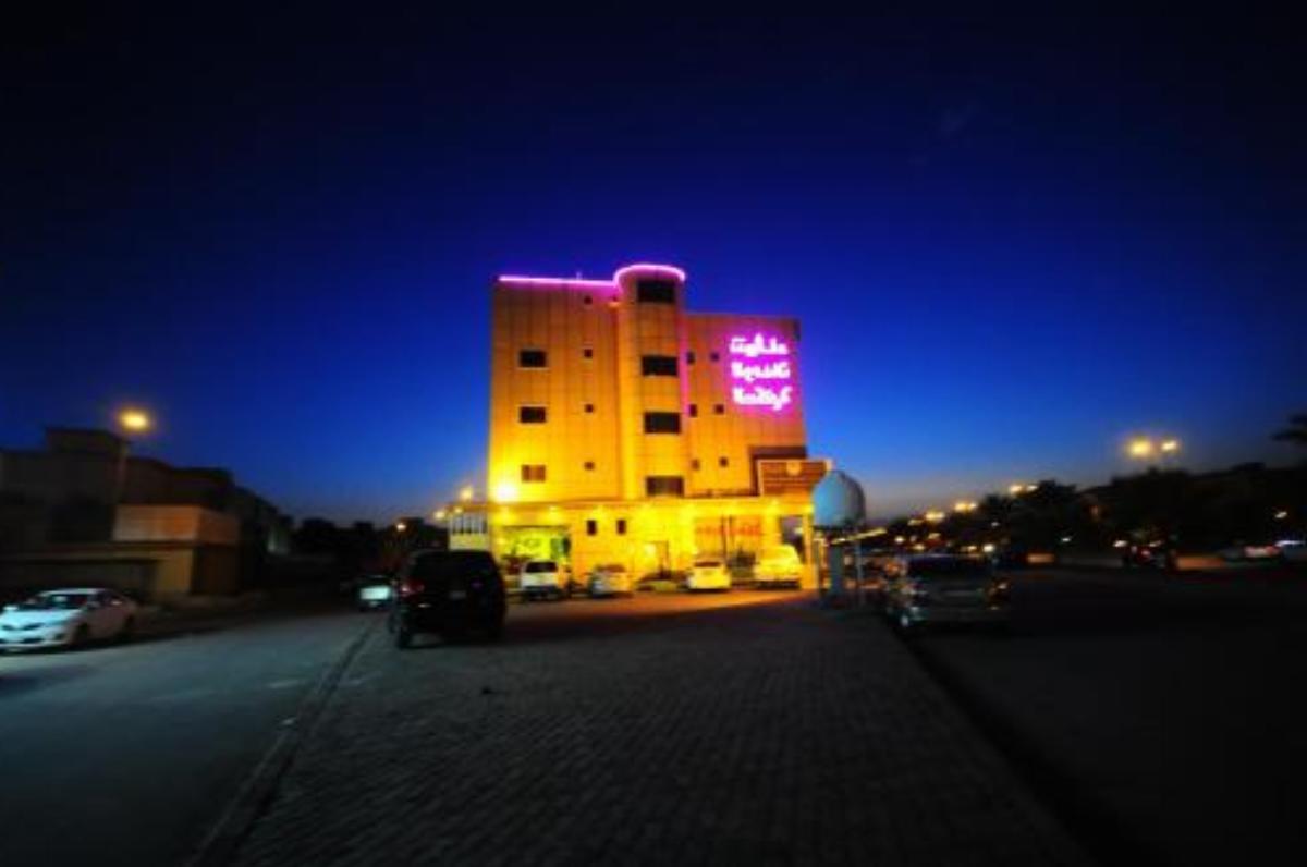 Tonova Apartment Hotel Buraydah Saudi Arabia