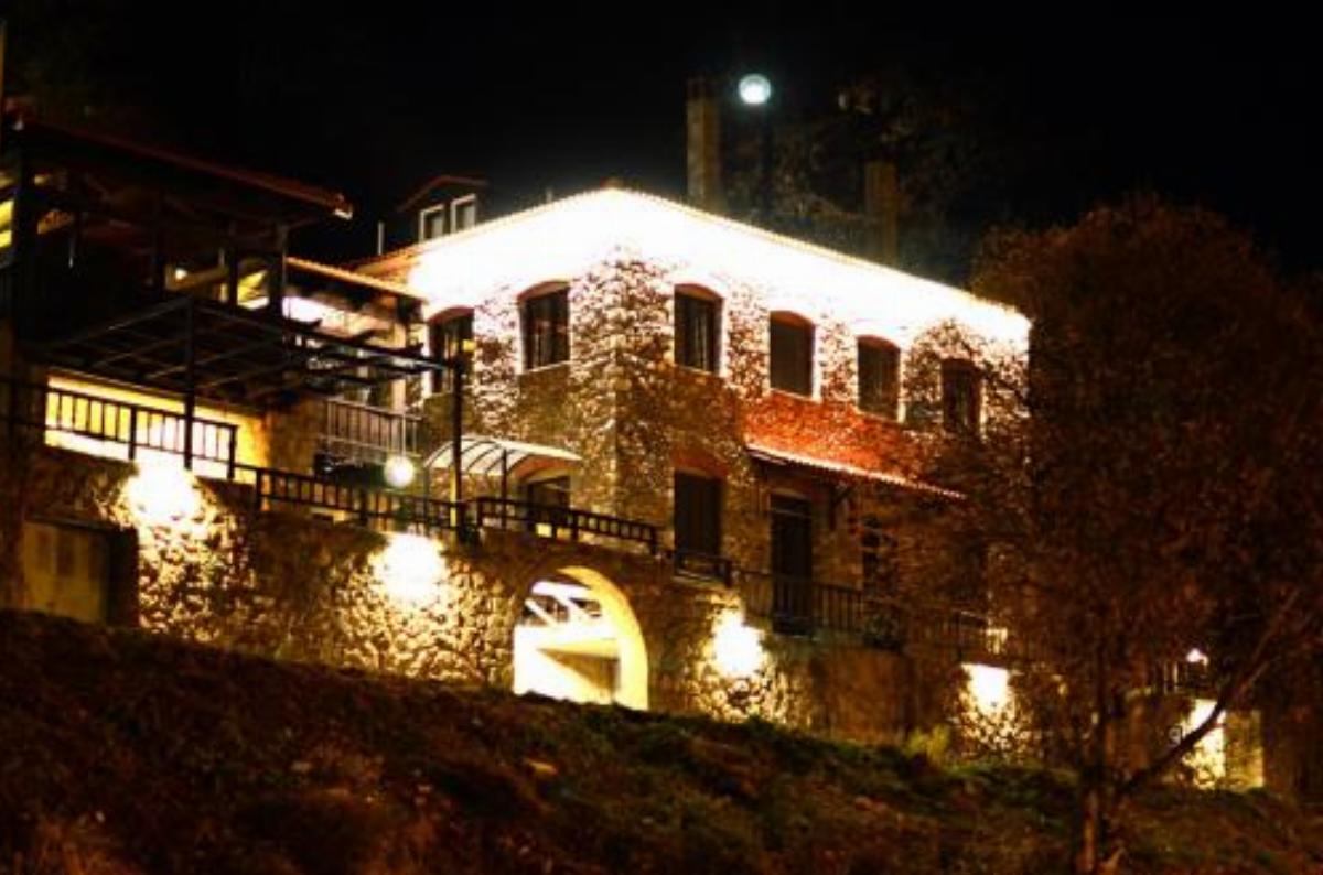 Uranodromies Hotel Hotel Synikia Mesi Trikalon Greece
