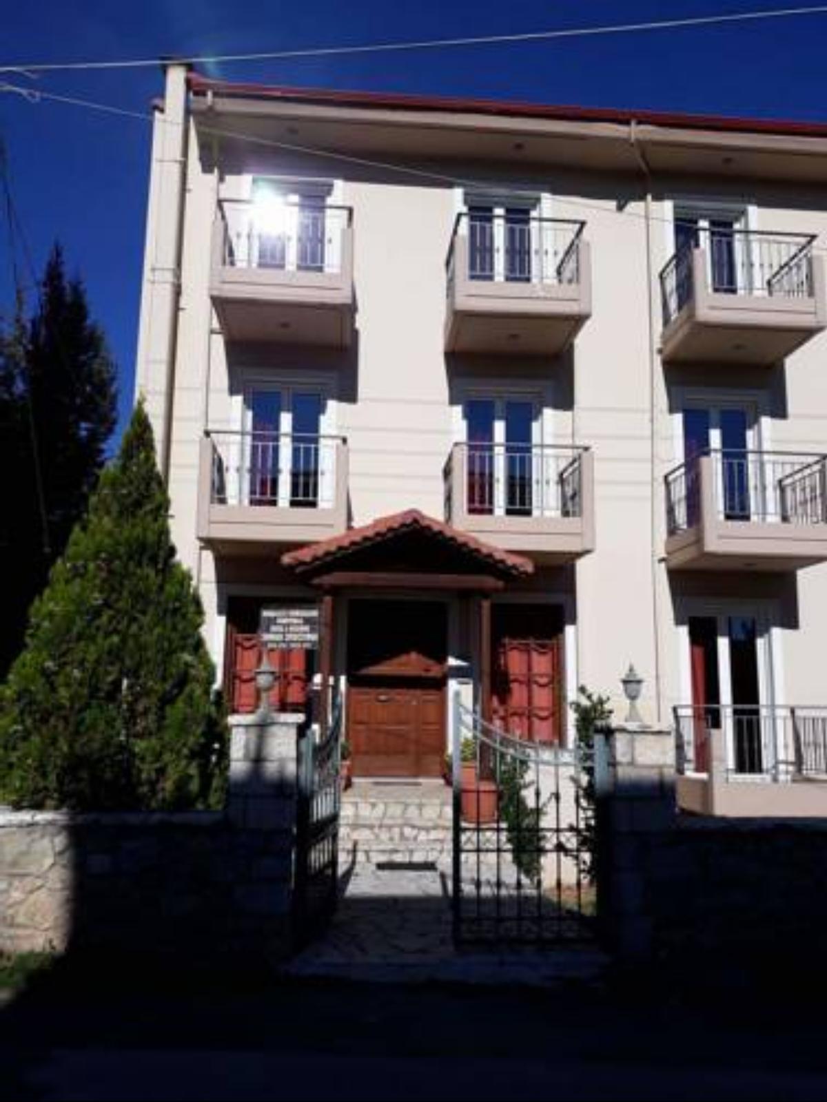 Varvitsiotis Studios & Apartments Hotel Kalavrita Greece