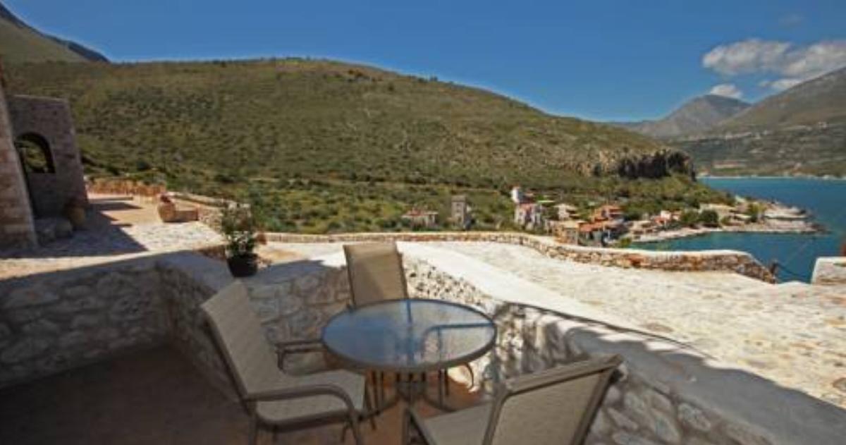 Vasilios Apartments Hotel Hotel Limeni Greece