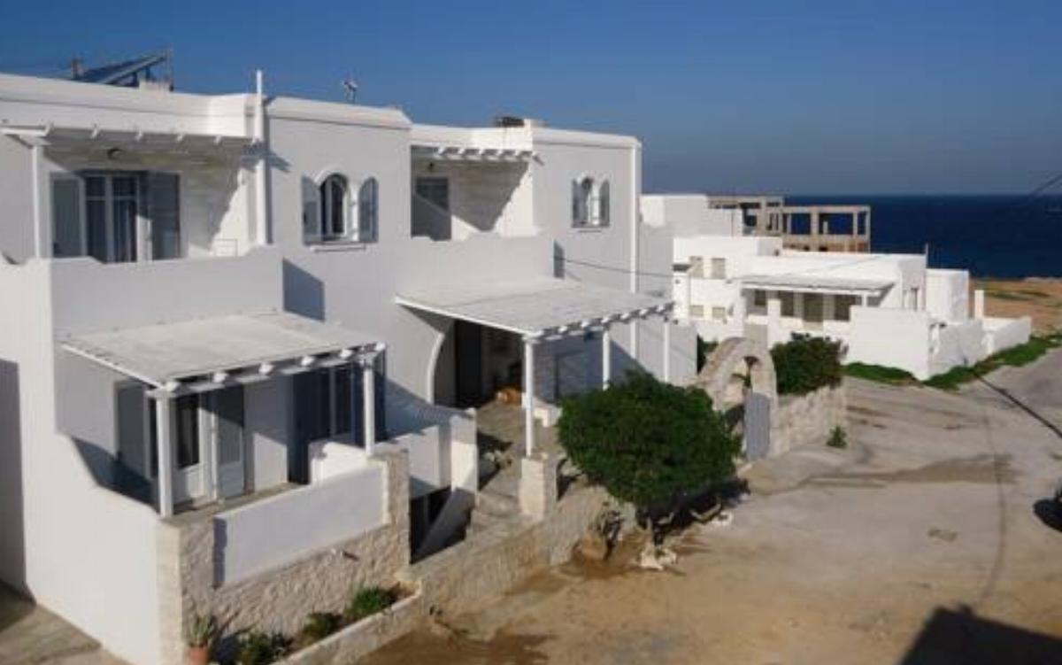 Vavanos Studios Hotel Náousa Greece