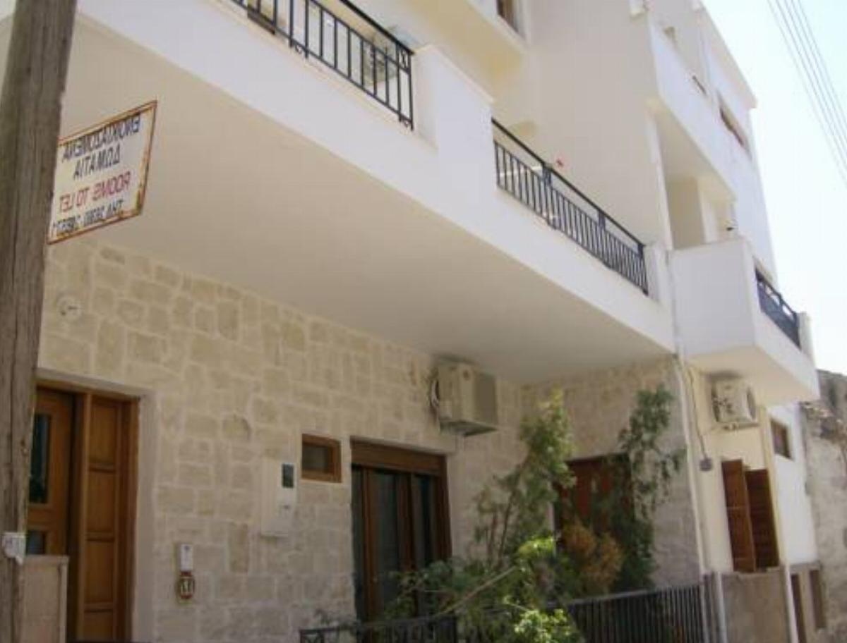 Vazakas Rooms Hotel Mytilini Greece