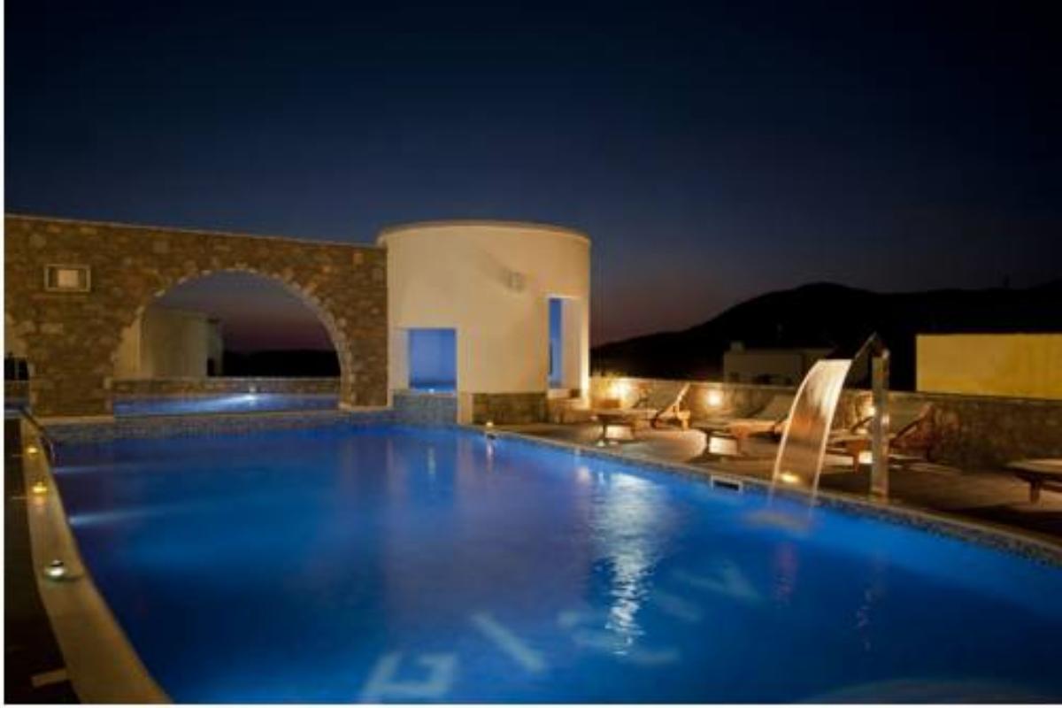 Vigla Hotel Hotel Aegiali Greece