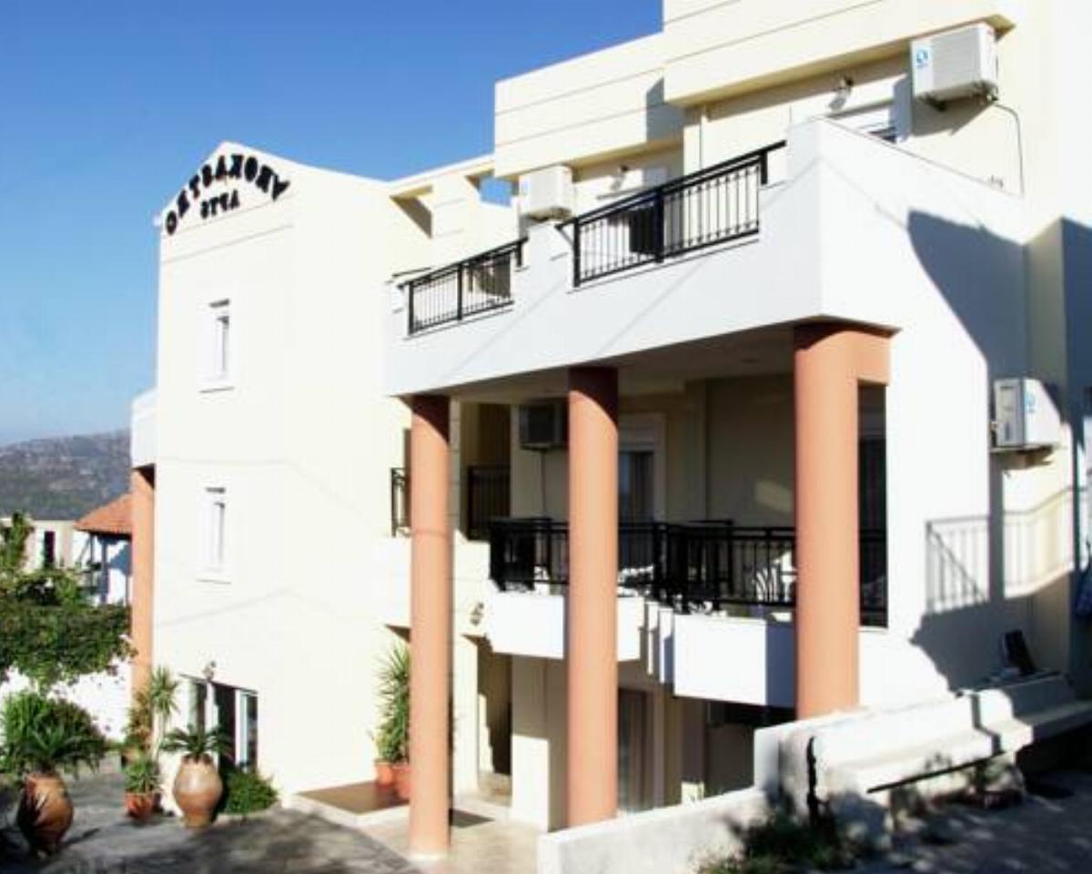Vrokastro Apartments Hotel Istron Greece