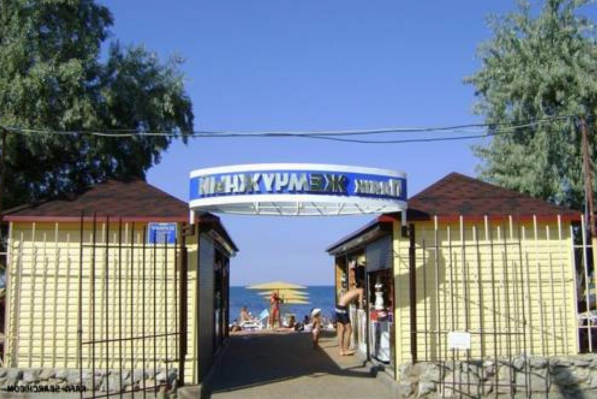 Апартаменты Черноморский Бриз Hotel Feodosiya Crimea