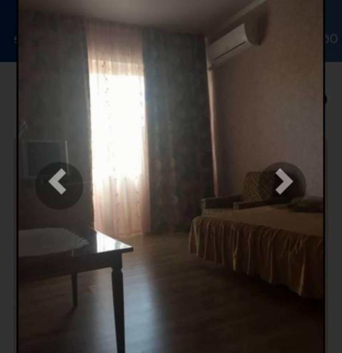 квартира однокомнатная Hotel Gagra Abkhazia