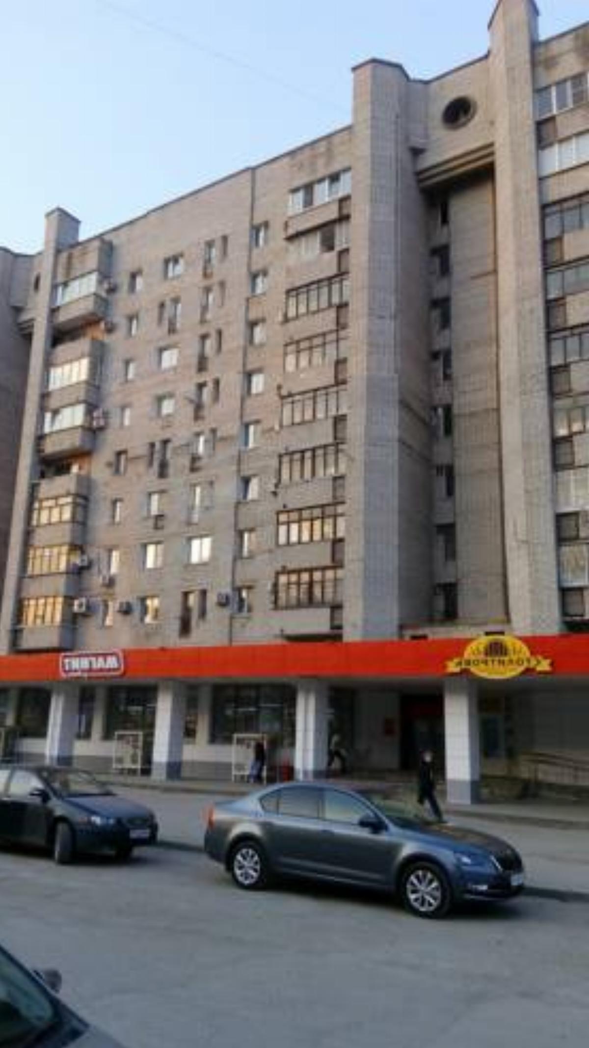 Квартира 2 комнаты Hotel Latoshinka Russia