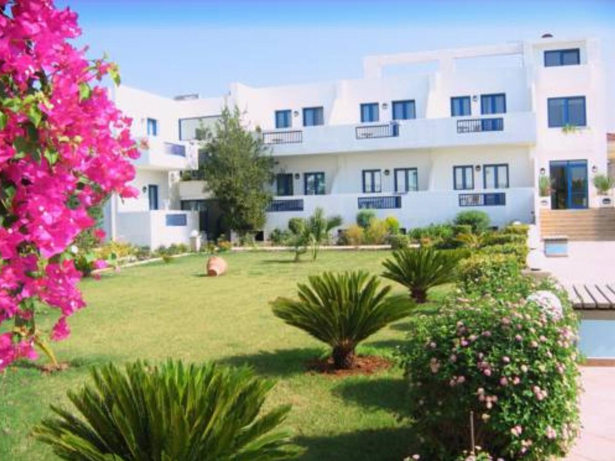 Hotel Hara Ilios Village