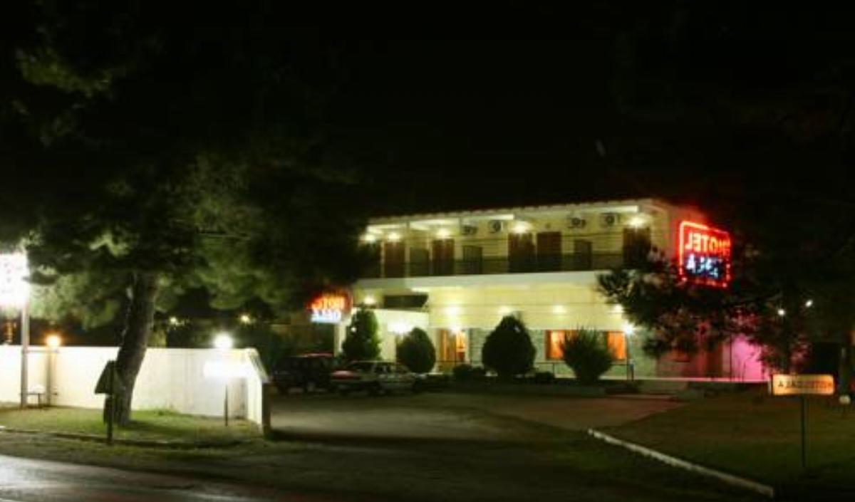 Hotel Gala
