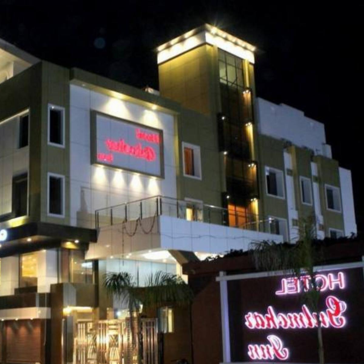 Hotel Gulmohar Inn