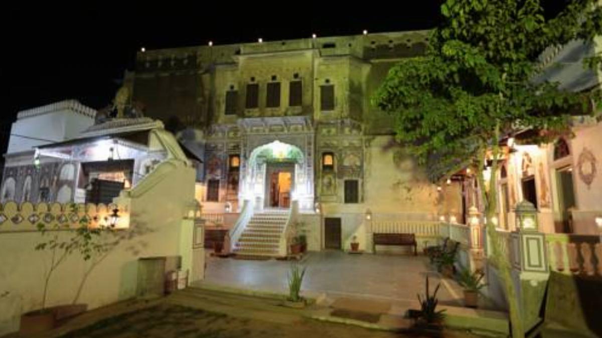 Hotel Radhika Haveli, Mandawa