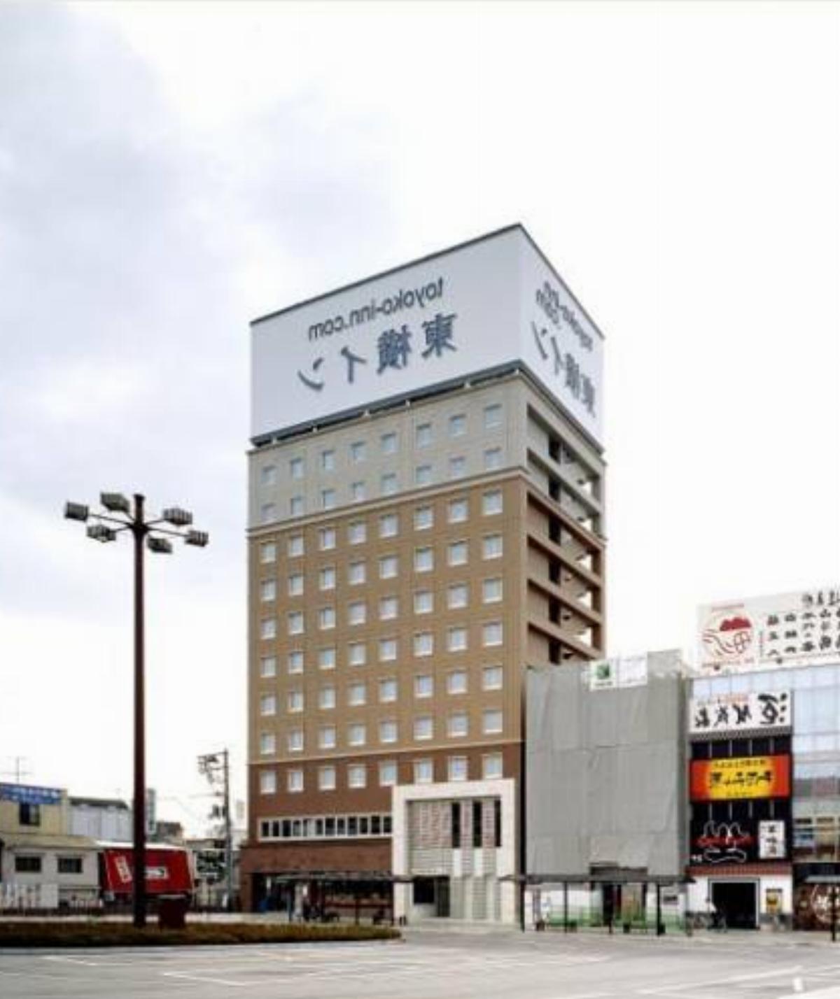 Toyoko Inn Higashi-Hiroshima Saijo Ekimae