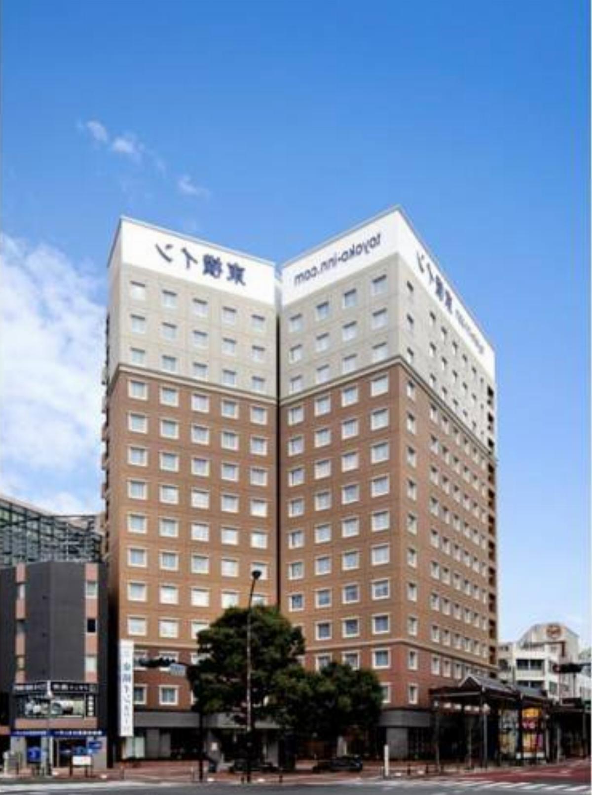 Toyoko Inn Shonan Hiratsuka-eki Kita-guchi No.1