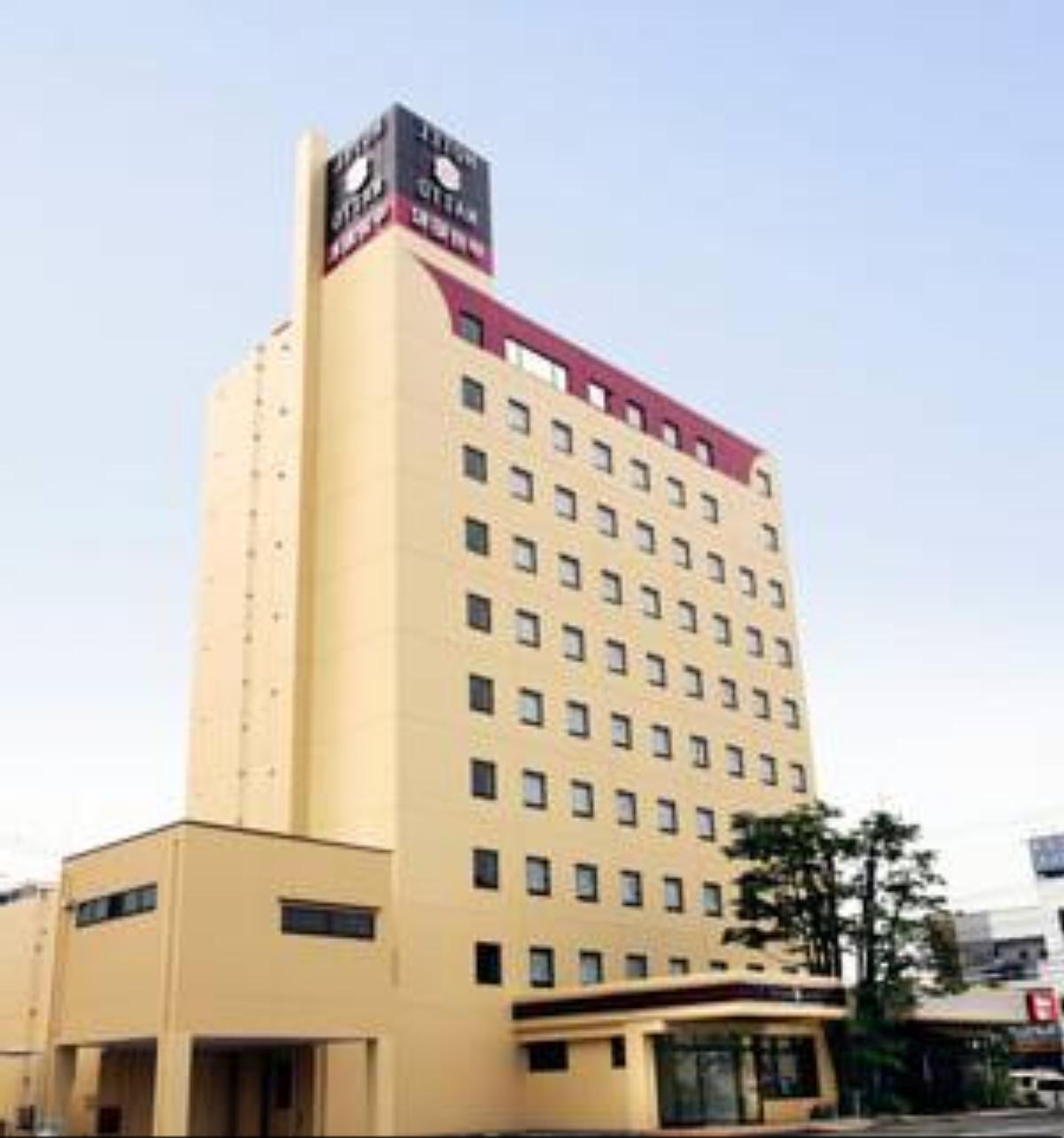 Hotel Naito Kofu Showa