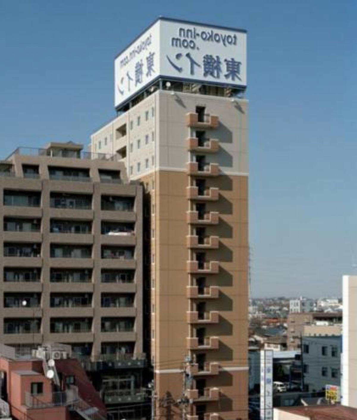 Toyoko Inn Tokyo Machida-eki Odakyu-sen Higashi-guchi