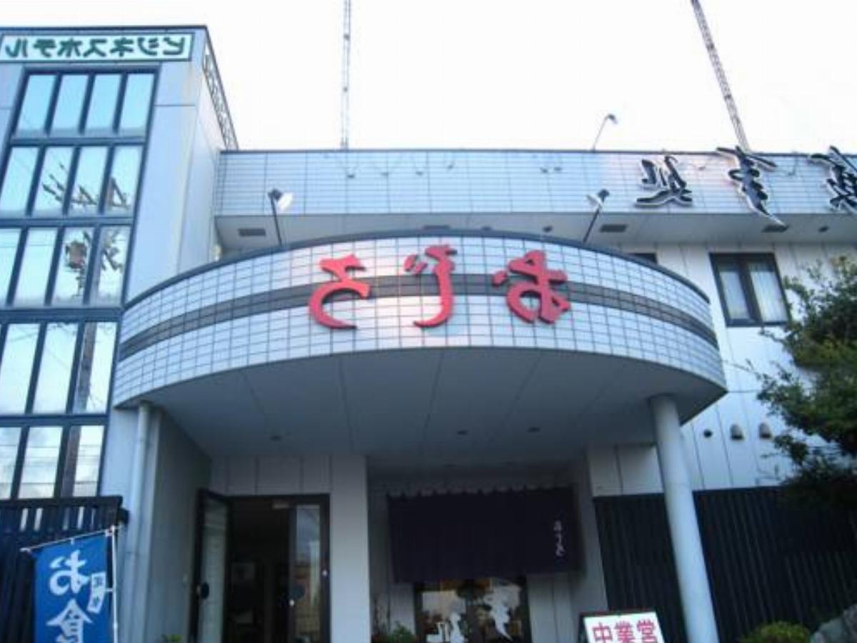 Business Hotel Ojiro